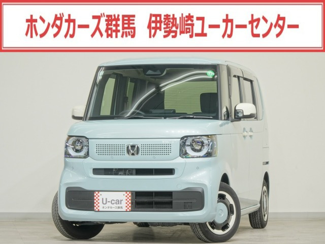 N-BOX ファッションスタイル 