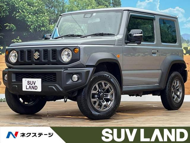 ジムニーシエラ 1.5 JC 4WD 