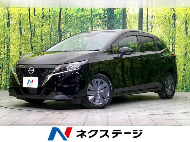ノート 1.2 X 