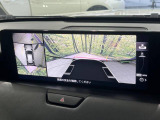【360°ビューモニター】専用のカメラにより、上から見下ろしたような視点で360度クルマの周囲を確認することができます☆死角部分も確認しやすく、狭い場所での切り返しや駐車もスムーズに行えます。