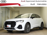 Q3スポーツバック 35 TDI クワトロ Sライン ディーゼル 4WD 