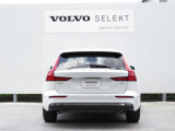 V60 ウルトラ B4 