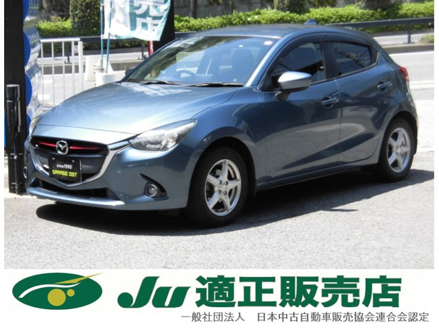 デミオ 1.5 XD ツーリング 全国保証付 マツダコネクトナビ 禁煙車