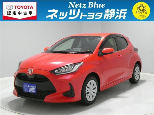 ヤリス 1.5 Z 