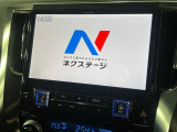 アルファード 2.5 S Cパッケージ 