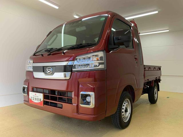 ハイゼットトラック ジャンボ エクストラ 4WD 