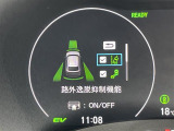 ヴェゼル 1.5 ハイブリッド Z 修復歴無し