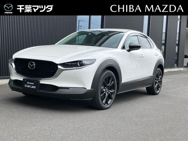 CX-30  2.0 20S ブラックトーンエディション 4WD