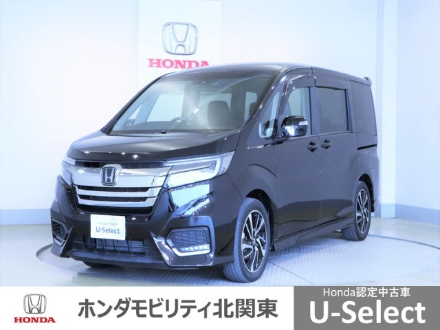 ステップワゴン 1.5 スパーダ クールスピリット ホンダ センシング 