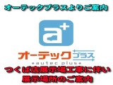2シリーズグランツアラー 218i 