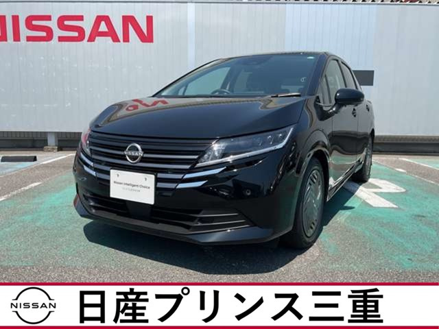 ノート 1.2 X 