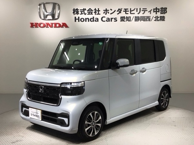 N-BOX スロープ 