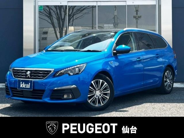 308SW ロードトリップ ブルーHDi ディーゼル 