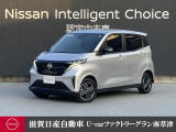 サクラ G 当社社用車でした。