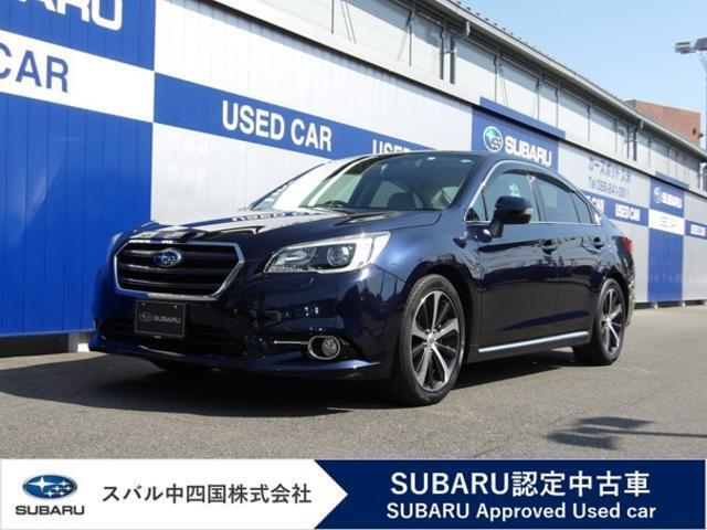 レガシィB4 2.5 リミテッド 4WD 