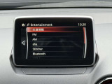 全国どこでも納車可能です!遠方納車の経験多数☆アフターフォローや他メンテナンスもお任せ下さい!
