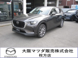 マツダ CX-60