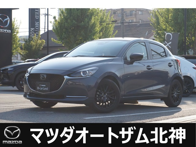 MAZDA2 1.5 15S ブラックトーンエディション 