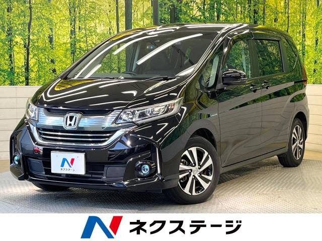 フリード 1.5 ハイブリッド EX 