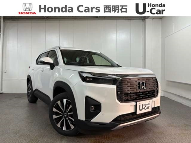 ZR-V 1.5 Z 