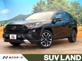 禁煙車 純正9インチナビ セーフティセンス ブラインドスポットモニター