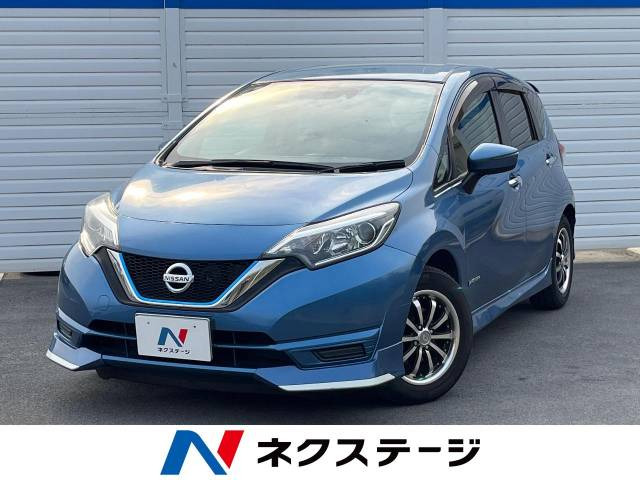 ノート 1.2 e-POWER X 