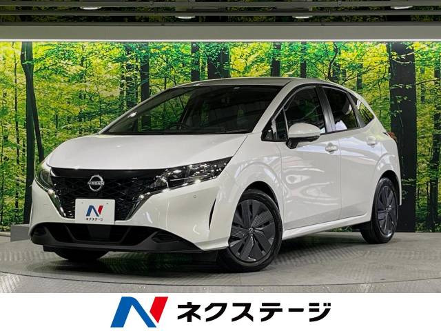 ノート 1.2 X 