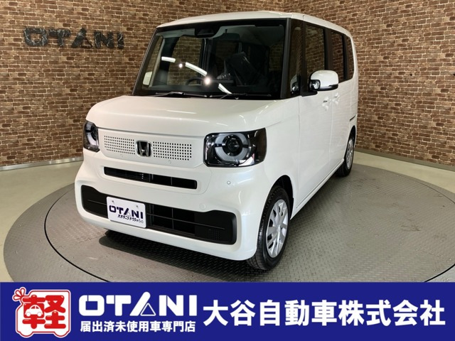N-BOX  