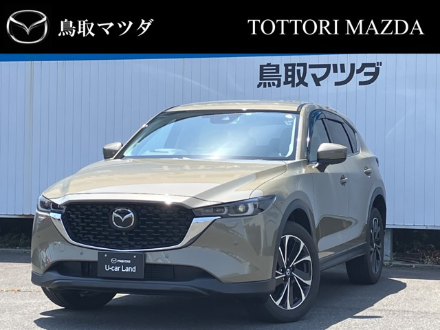 CX-5 2.2 XD Lパッケージ 4WD 