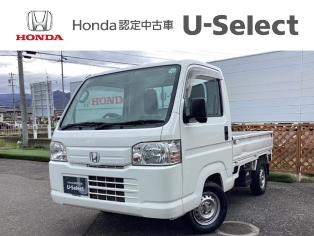 アクティトラック SDX 4WD