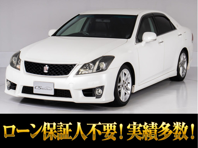 クラウンアスリート 2.5 
