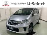 ホンダ フリード