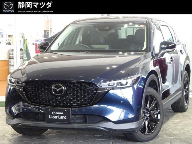 CX-5 2.2 XD ブラックトーンエディション 