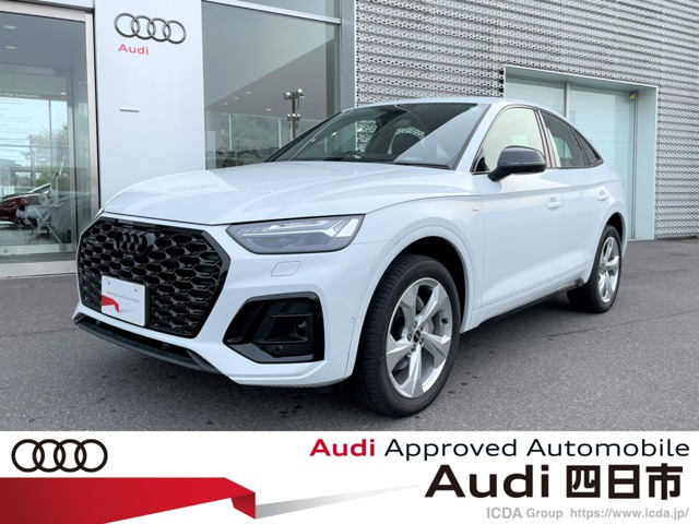 Q5スポーツバック 40 TDI クワトロ Sライン ディーゼル 4WD 