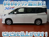 ノア  1.8 ハイブリッド S-G