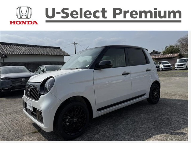 N-ONE RS 