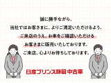 デイズ ハイウェイスターX 