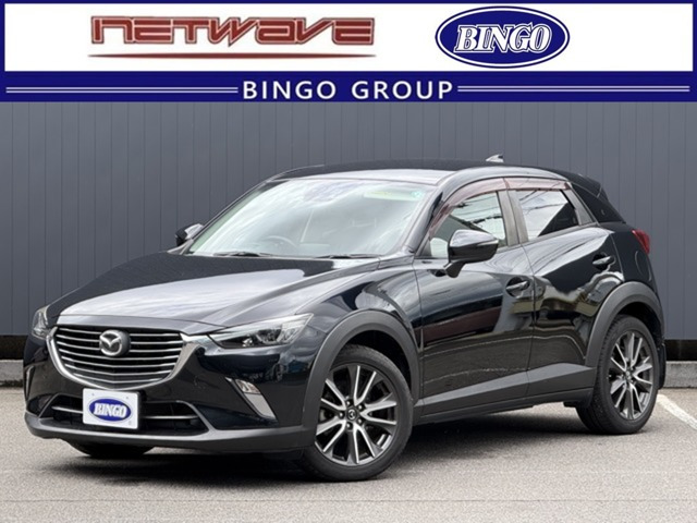 CX-3 1.5 XD ツーリング 純正ナビ フルセグ バックカメラ ETC