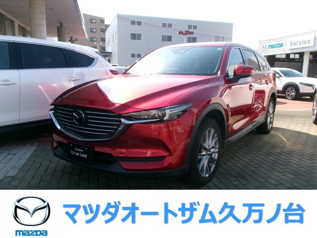 CX-8  2.5 25S プロアクティブ