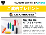 リフター GT ディーゼル 