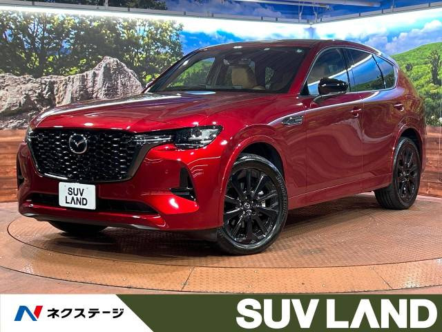 CX-60 3.3 XD ハイブリッド プレミアムスポーツ ディーゼル 4WD 