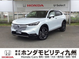 ホンダ ヴェゼル
