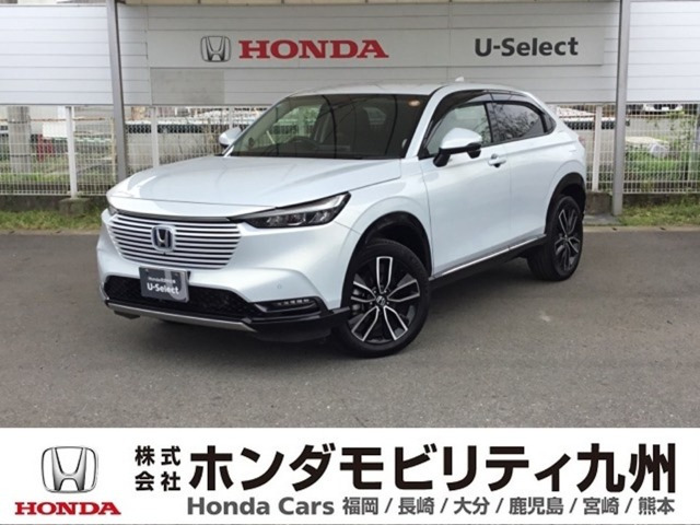 ヴェゼル 1.5 ハイブリッド Z 