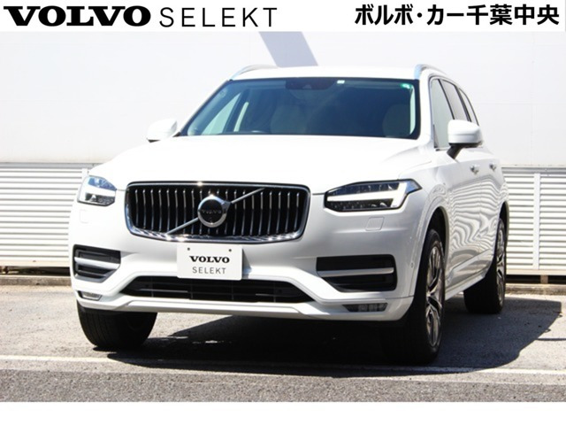 XC90 T5 AWD モメンタム 4WD 