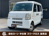 ローンが通らない生活からローンが通る生活へ導くことが可能です!★全国対応★保証人不要★頭金不要★最大120回払いまで対応☆信用情報回復☆可決率90%以上☆相談だけでもOK☆全車種OK☆在庫車以外も購入OK