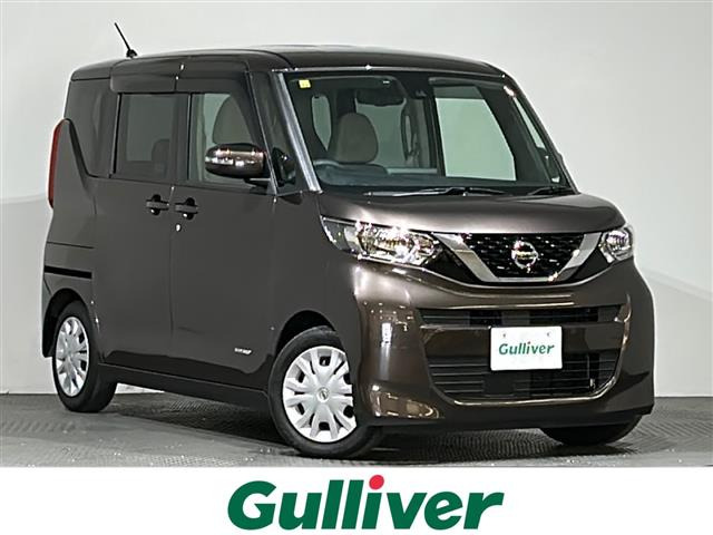 ルークス X 修復歴無し