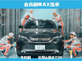 シエンタ 1.5 G 