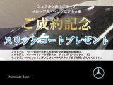 Vクラス V220d ロング AMGラインパッケージ ディーゼル 