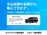 エスカレード スポーツ 4WD 