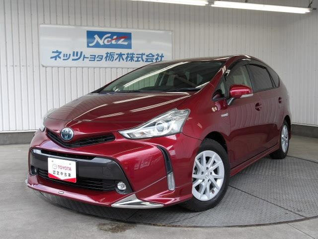 プリウスα 1.8 S 